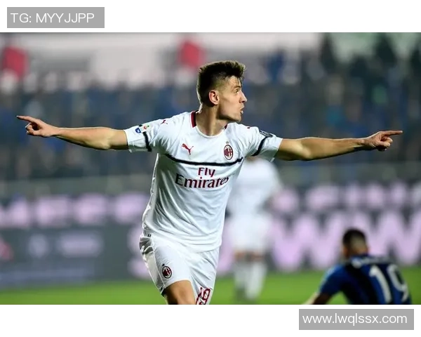 AC米兰主场迎战亚特兰大巅峰对决上演红黑军团能否捍卫荣耀