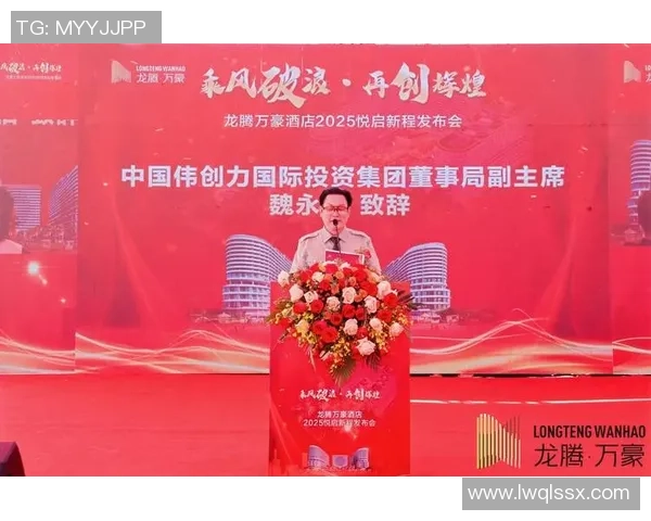 BLG战队乘风破浪再创辉煌全员合力冲击冠军梦想舞台